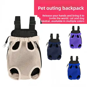 Adjustable Outdoor Pet Animal Backpack for Dogs and Cats, Comfortable Nylon Shoulder Straps, Safe and Stylish, Ideal for Hiking, Travel, Commuting