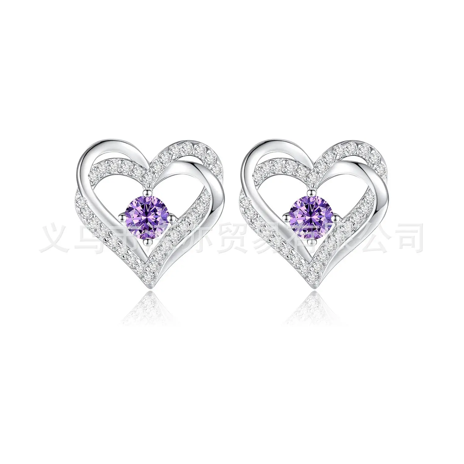 Purple Diamond   Silver