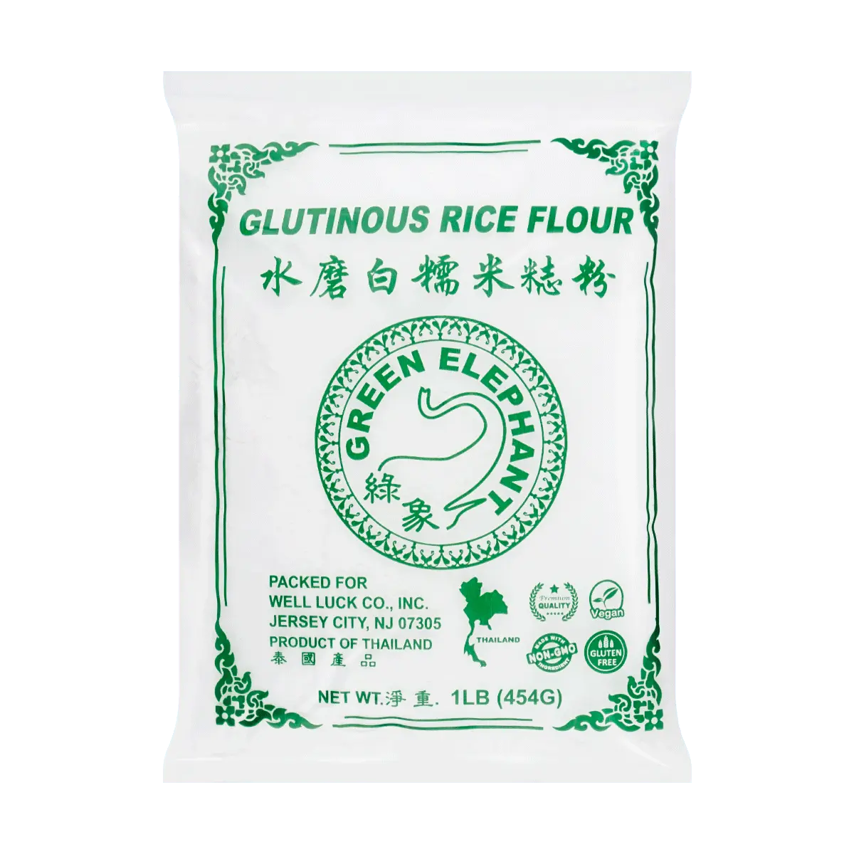 GREEN ELEPHANT Glutinous Rice Flour 454g for Mochi Tangyuan and Snow Skin Mooncakes