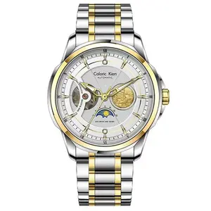 Caloric Kien Explorer Series Men's Automatic Skeleton Mechanical Watch Swiss Movement 42mm Dial Sapphire Crystal Stainless Steel Bracelet Waterproof Shockproof Luminous Luxury for Business Social Events Round Design