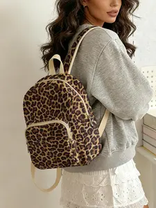 1 piece of 2D printed lady's backpack with leopard print pattern, chenille texture + layered storage + light weight reduction | perfect for students to go to class/shopping/short trips | combines atmosphere with practicality