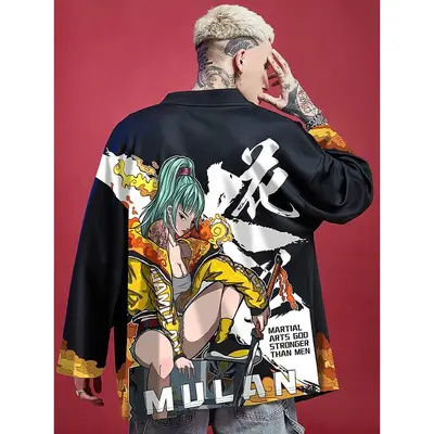Mulan Hombres Vestidos De Mujer TikTok Shop