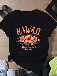 Hawaii Aloha Ohana Mahalo Yellow Flower Tube Floral Pattern T-Shirt| Black Round Neck Short Sleeve T-Shirt, Super Soft, Lightweight And Breathable Summer Top, Loose Fit, Comfortable for Everyday Wear- Perfect for Beach Vacations, Tropical Vacations