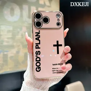 Electroplated Phone Case for iPhone 17 15 Pro Max Air 16 14 Plus 13 12 11  God's Plan Soft TPU Silicone Dirt-proof Easy to Clean Soft Cover Gift