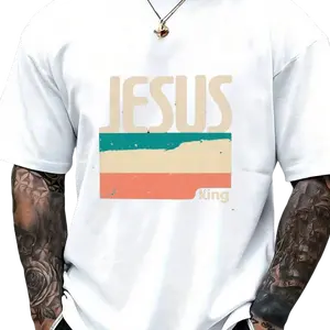Jesus King Retro Graphic Tee - Oversized Streetwear Cotton T-Shirt, Vintage Sunset Design with Bold Typography, Super Soft Breathable Fabric for Men and Women, Perfect Urban Spiritual Gift
