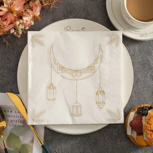 20-Piece Ramadan Iftar Party Napkin Set, Moon Light Design, Disposable Tableware for Banquets, Festivals, Holiday Gatherings, Moonlight Design
