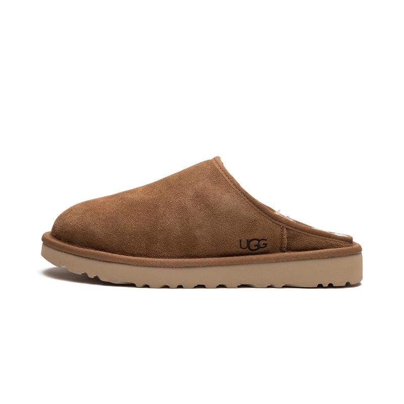 Classic Slip On "Chestnut" 1129290 CHE