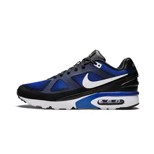 Air Max MP Ultra "DEEP ROYAL BLUE / BLACK / WHITE" 848625 401