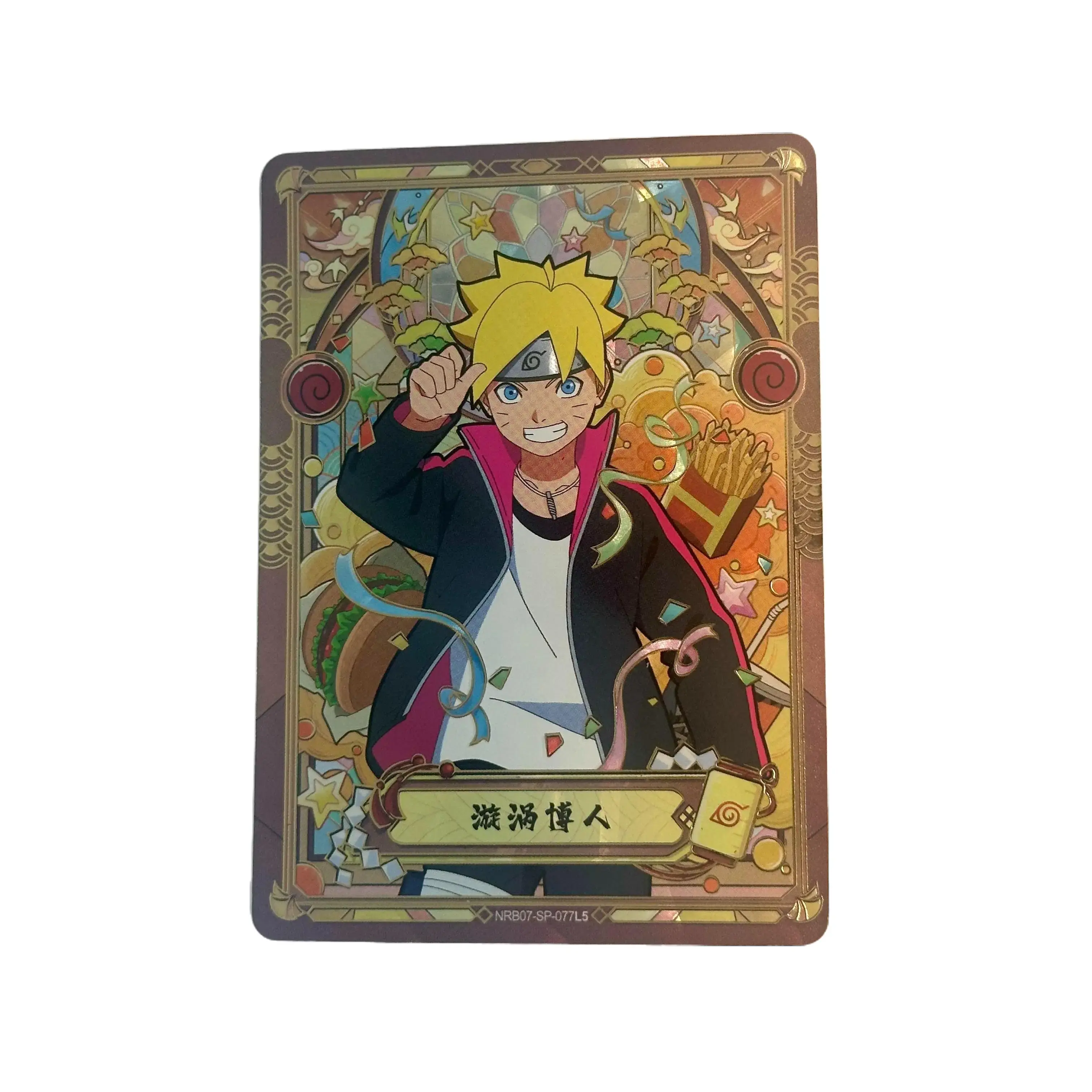 Naruto Kayou Card NRB07-SP-077L5 BORUTO  - Authentic Anime TCG/CCG Collectible