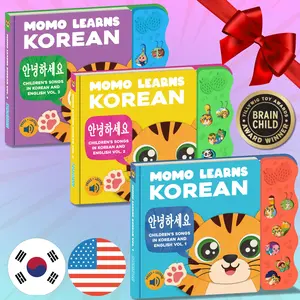 Korean Sound Book Bundle for Kids  | Press, Listen & Learn! | Korean Baby Books