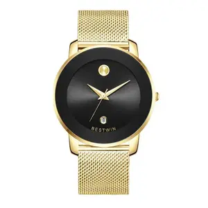 Ultra-thin Stainless Steel Business Mesh With Women's Watch Classic Waterproof Quartz Watch, Women's Jewelry Accessories, Watch Box