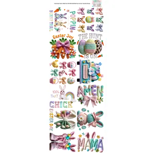 Faux Yarn Easter 2 60" DTF Ready to Ship Gang Sheet