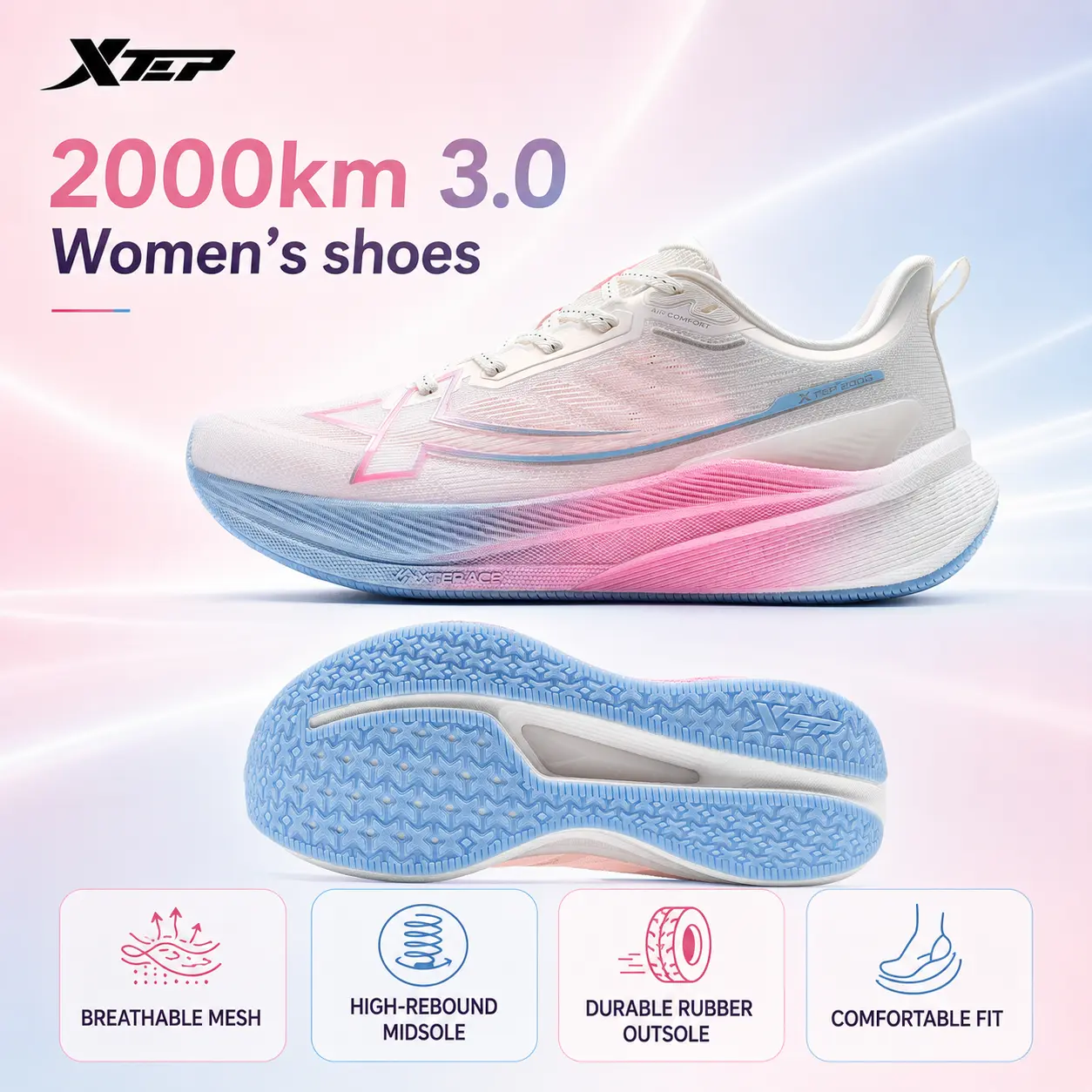 XTEP 2000km 3.0 Women Running Shoes - Knit Fabric Design for