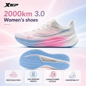 XTEP 2000km 3.0 Women Running Shoes - Knit Fabric Design for Comfort & Style with Marathon Elite Jacquard Upper and ACE Hypercritical Foam Midsole White