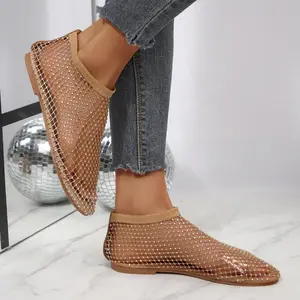Women's Rhinestone Mesh Ankle Boots Sparkly Square Toe Slip-On Flats for Party & Night Out