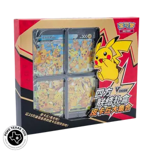 Pokemon Pikachu V-Union Box [Simplified Chinese]