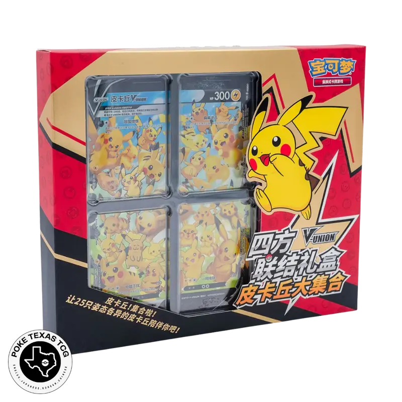 Pikachu vmax collection box price - TikTok Shop Pikachu vmax collection box price - TikTok Shop