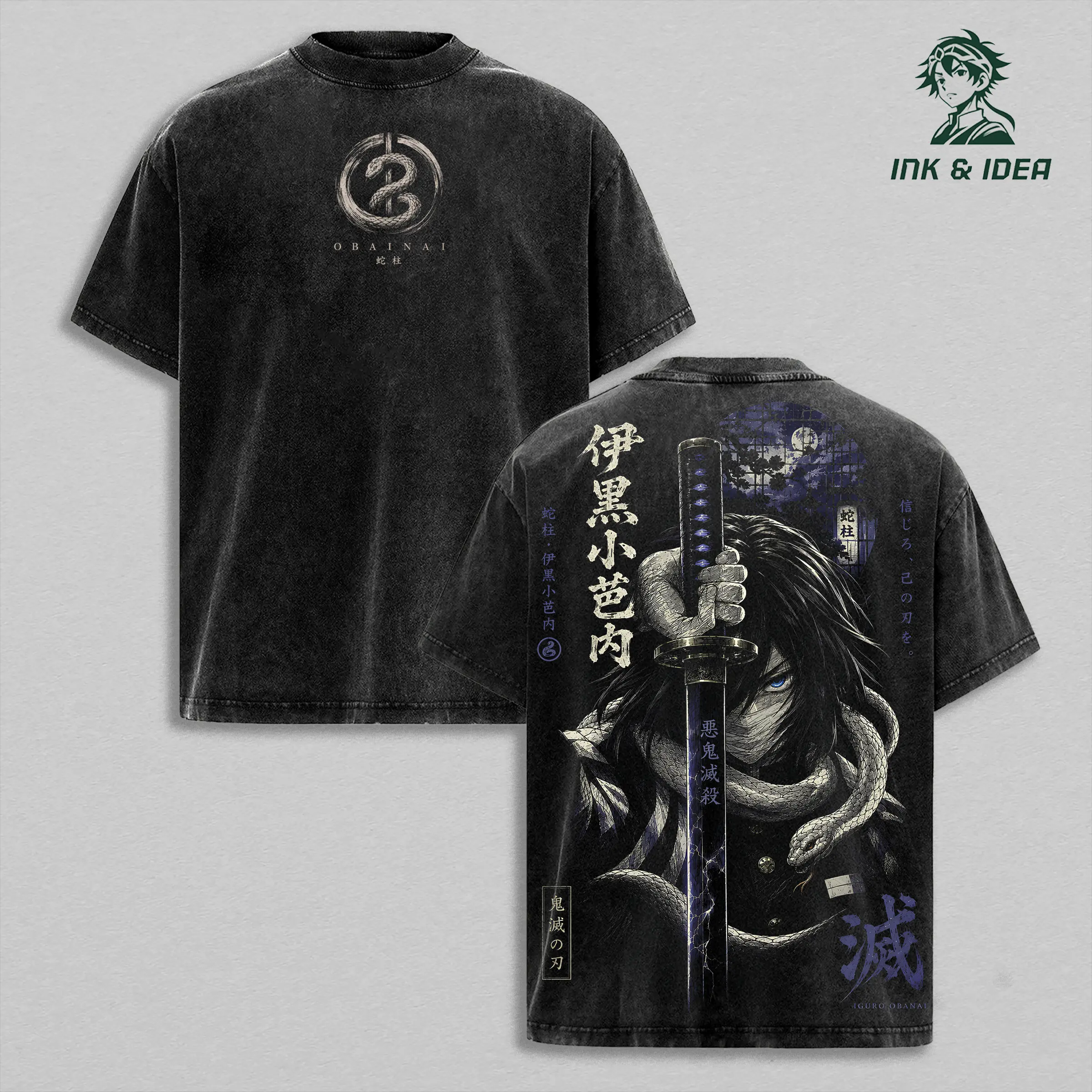 Obanai Iguro Vintage Washed Gym T-Shirt, Serpent Hashira Graphic Tee, Demon Slayer Anime Oversized Heavy Cotton Gym Shirt, Retro Manga Unisex Streetwear