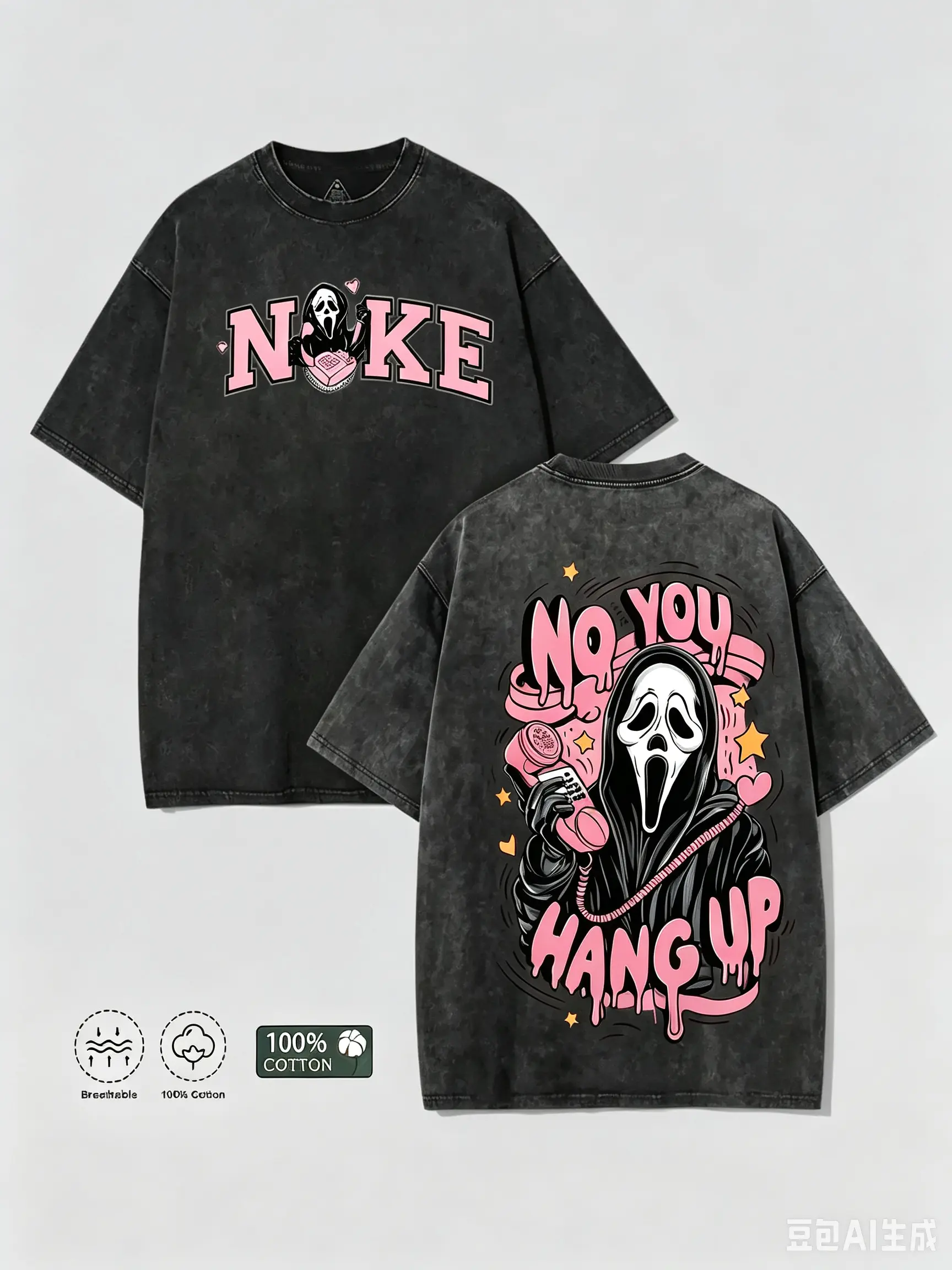 Vintage Acid Wash Oversized Graphic Tee 100% Cotton No You Hang Up Creepy Cute Ghost Y2K Parody Streetwear Men Loose Fit Summer Casual Short-Sleeved T-Shirt Menswear Top Trendy Spooky Season Aesthetic Retro Boyfriend Tee Street Style Fashion Everyday Wear