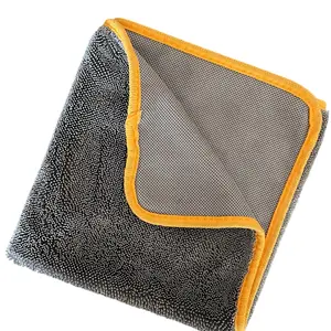 Twisted loop microfiber Towel