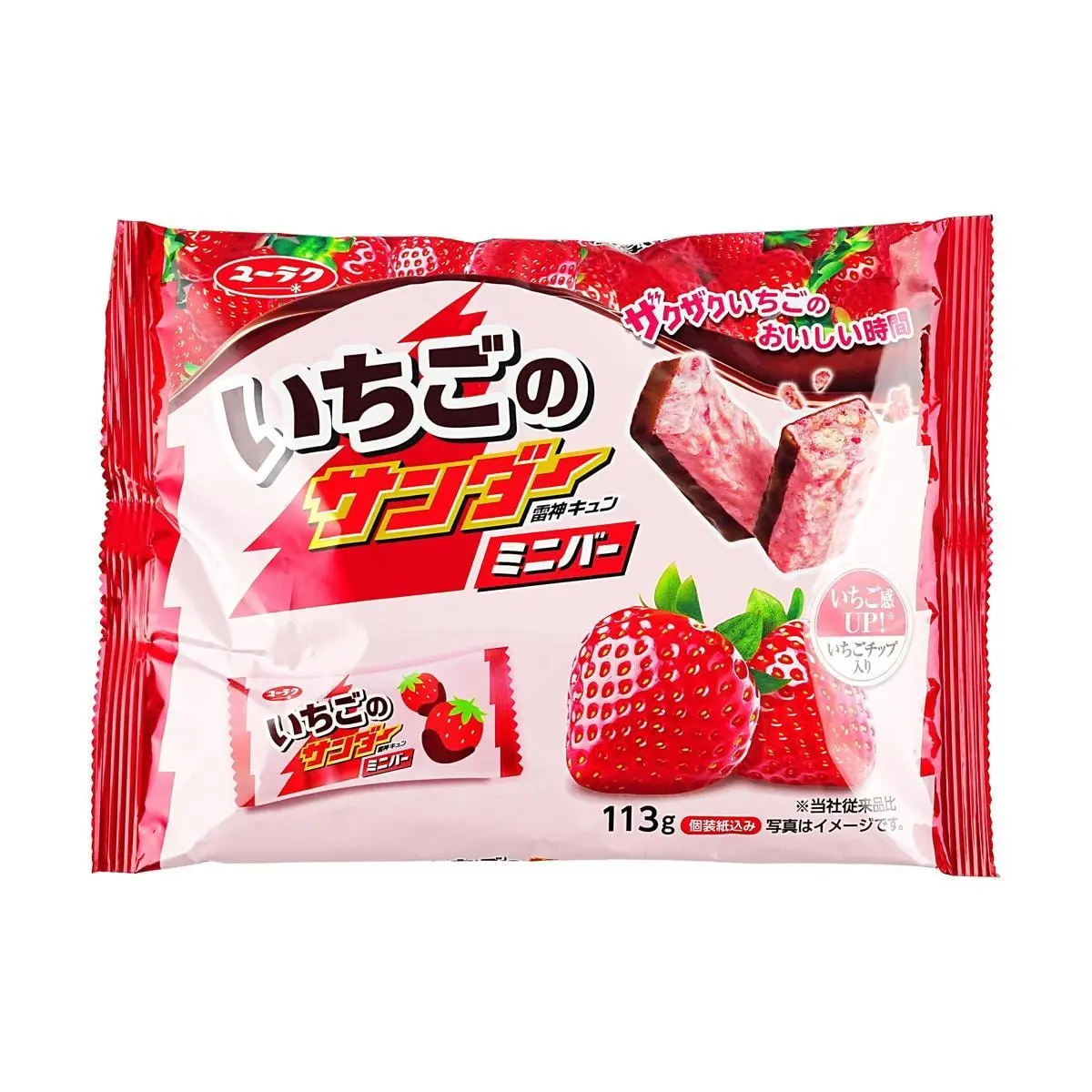超美品★メーカー不明キュー★11山★サウスウエストタイプ YURAKU Mini Thunder Chocolate Bar Strawberry Flavor - 113g