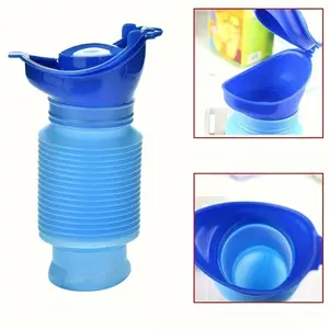 Portable Travel Urine Bottle with Lid, Compact Design for Men, Emergency & Road Trip Hygiene Solution, Convenient Plastic Container, Travel Accessories