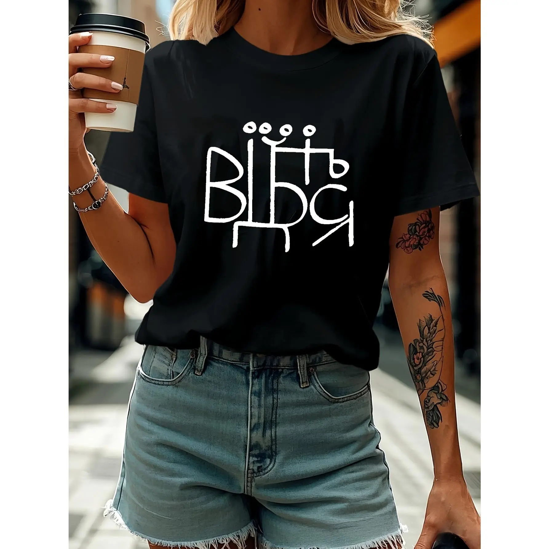 Plus Size Graphic Tee with Ukrainian Letter Print, Women's Casual Oversize Short Sleeve Crew Neck in a Polyester Elastane Blend, Shortsleeve, Top, Tshirt, Loose-Fit, Minimalist, Fabric, Lady, T-Shirt Top, Ukrainian Print, Round Neck