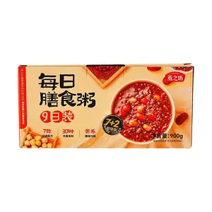 YANZHIFANG Daily Meal Porridge 9 Pack 3.5oz Each - Nutritious Multi-Grain Eight Treasure Porridge