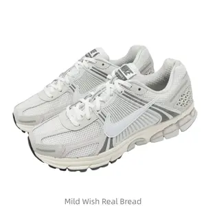 Vomero 5 Platinum TintComfort Running Shoes ModelHF0731-007 with Subtle Gray and BeigeAccents and New Condition with Box