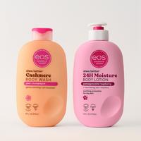 Berry Bubbly Fragrance Layering Bundle