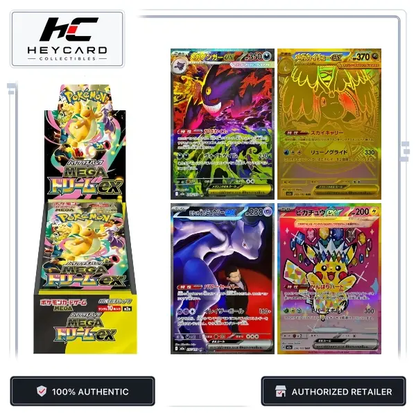 M2a MEGA Dream ex Booster Box (JPN): Pokémon TCG (Live Rip)