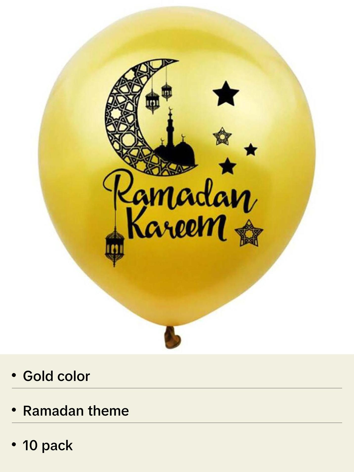 Islamic Holiday Decor | Ramadan Kareem Balloons | 10 Pack - Gold