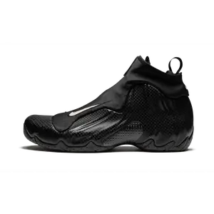 Air Flightposite 2014 "Carbon Fiber"