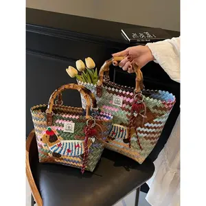 Women's Fashionable Woven Straw Colorblock Patchwork Handbag, Casual Versatile Durable Bag with Cute Heart Charm, Trendy High-quality Trendy Commuter Bag, Girl Fashionable Shopping Bag, Textured Stylish Handbag, Ladies Purse, Summer Handbag