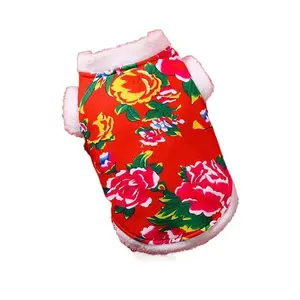 Warm Cat Clothes Festive Floral Cotton Coat Winter New Year Outfit for Kittens Pet Dog Tang Suit