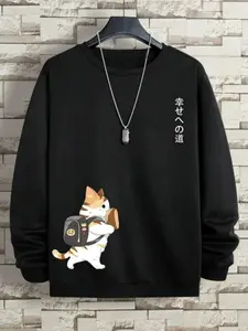 Men's Long Sleeve Pullover Sweatshirt, Cat Print, Casual Fitted Kint Fabric, Fall & Winter Fashion, One Piece, Knit