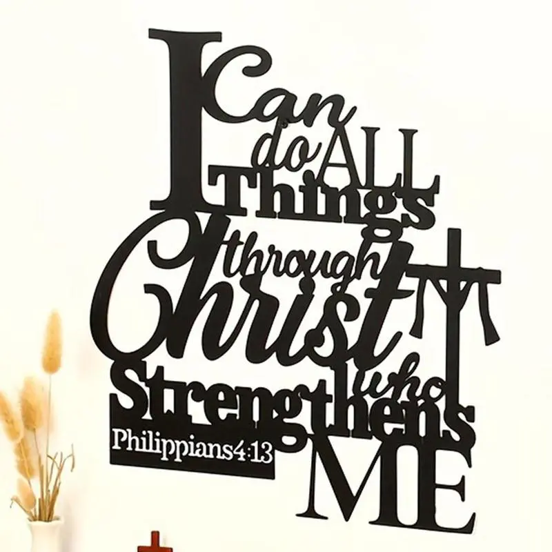 Metal Wall Art, 1 Count Bible Verse Philippians Wall Decor, Christian Religious Wall Hanging Decor, Spiritual Wall Decor for Home Living Room Bedroom Office Decoration