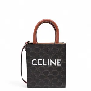Pre-owned Celine Leather tote bags Nano Vertical Cabas Triomphe Brown Charcoal (0610m5)
