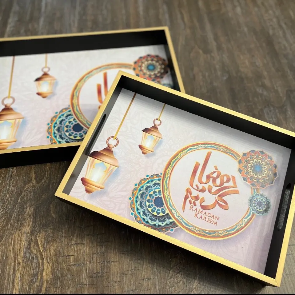 2 Piece Ramadan Kareem Serving trays