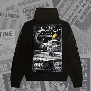 FROM PALESTINE HOODIE