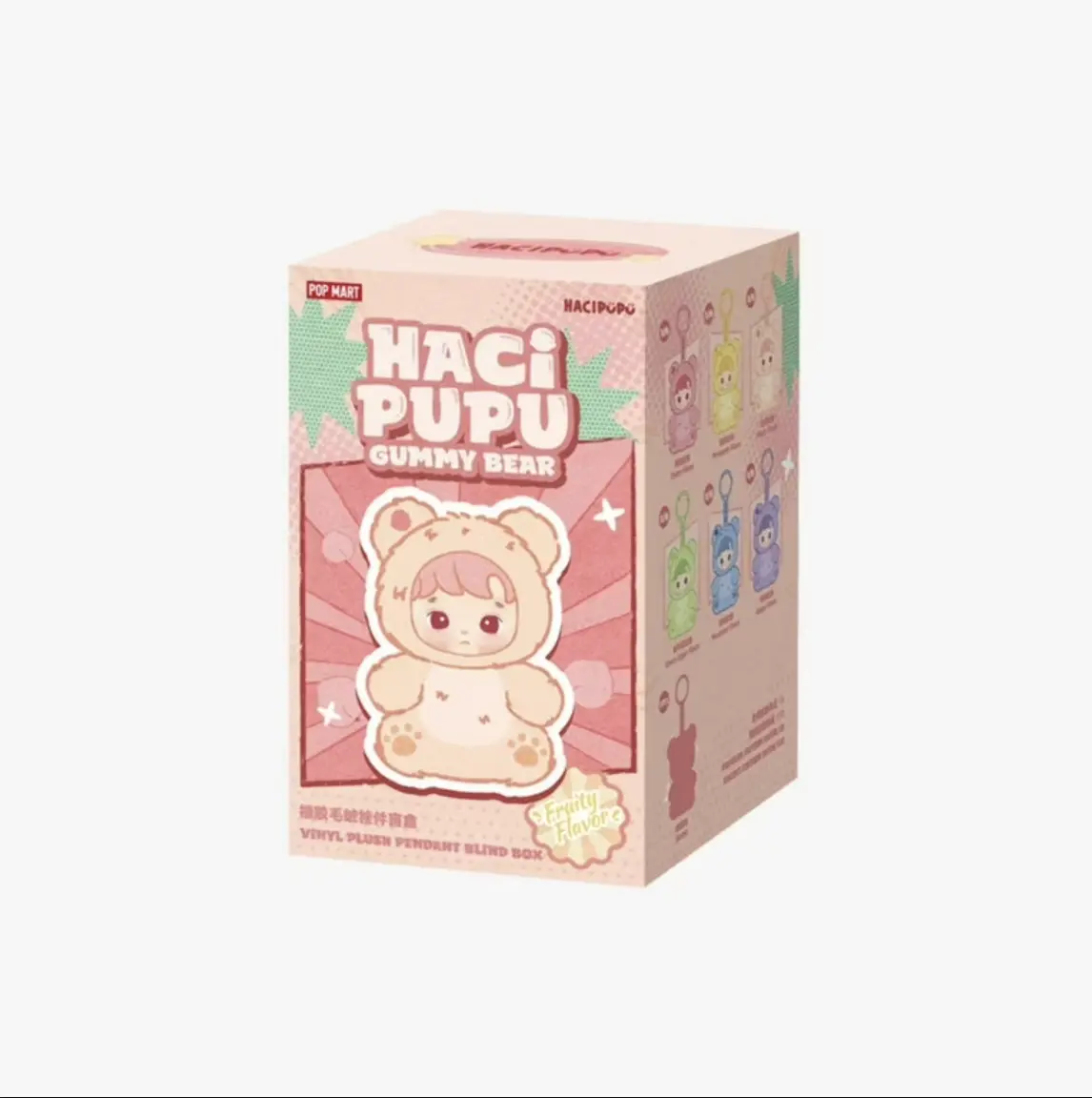 Pop Mart HACIPUPU Gummy Bear Fruit Flavor Series Figure Blind Box