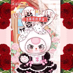 Baby Three 400%-Lolita's Dreamland Series Plush Dolls Blind Box
