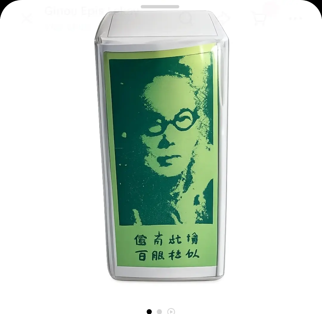 Portable Men's Deodorants Leo Messi