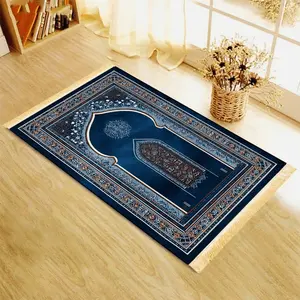 VIKAMA Luxury Thick Islamic Prayer Mat, Muslim Prayer Rug, Anti-Slip And Foldable Design, With Fringes And Machine-Washable, Soft And Comfortable Prayer Mat, Suitable For Home, Travel And Pilgrimage, For Indoor Use, At The Entrance, Living Room