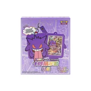 Pokemon TCG Simplified Chinese Gift Box Eevee Box