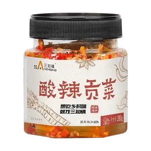 SANZHIQING Spicy Pickled Mustard Greens 280g - Hunan Flavor "Gong Cai" Rice Topping, Authentic Chinese Preserved Vegetable