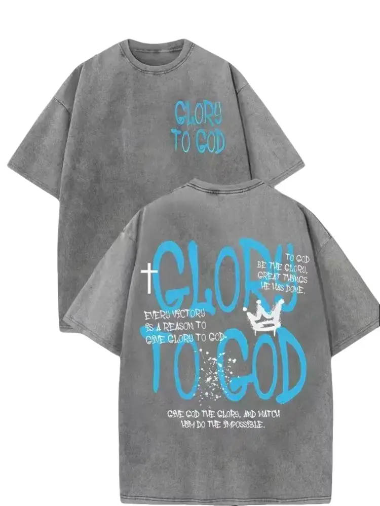 Women's 100% Cotton Shortsleeve Baggy Fit Lady T-Shirt - Breathable Retro Streetwear Outfit Top with "Glory to God" Cross Crown Religious Print for Daily Wear, Outfits, Round Neck