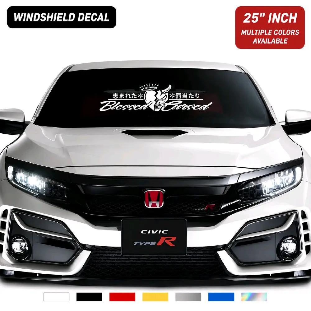 Blessed Cursed High-quality Car Decal 25" X 5.5"