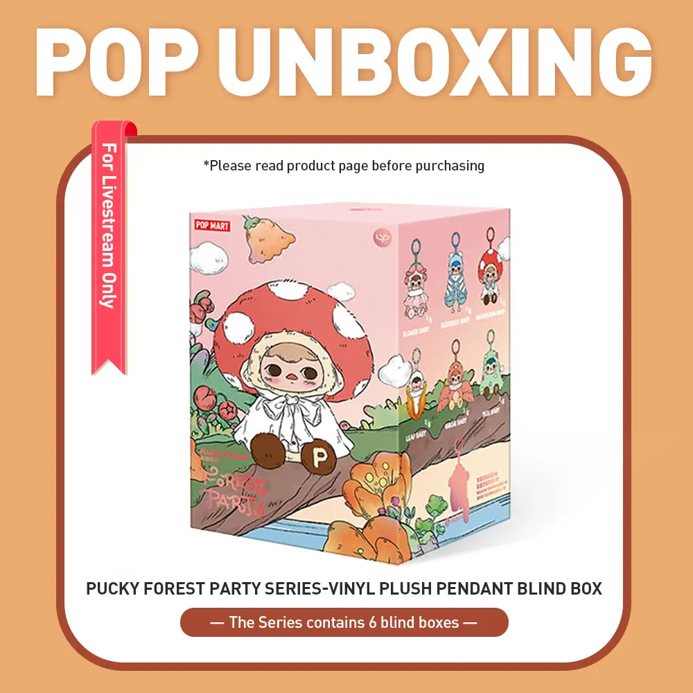 unboxing - PUCKY Forest Party Series-Vinyl Plush Pendant Blind Box