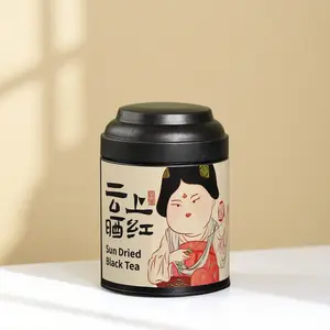 Yunnan Sun-Dried Black Tea (Shai Hong) – 80g | Solar-Dried, Mellow & Sweet”